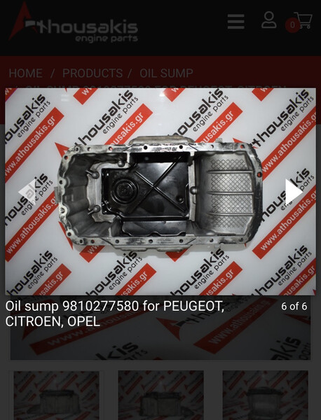 Піддон двигуна 9810277580   Peugeot Expert