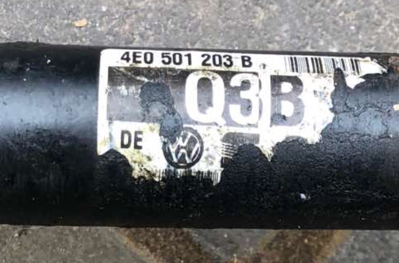 Полуось задняя Audi A8 D3 2006 г.  3.7 л бензин Киев