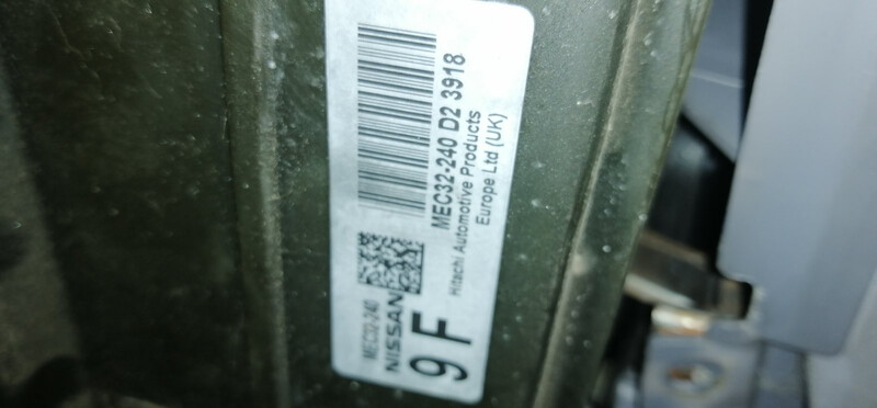 Электронный блок управления двигателем Nissan Almera Classic n16 2005 1.5 Бензин Киев