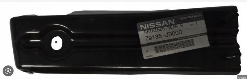 Кремление заднего бампера Nissan Qashqai  2007 хэтчбек 2.0 Бензин Днепр