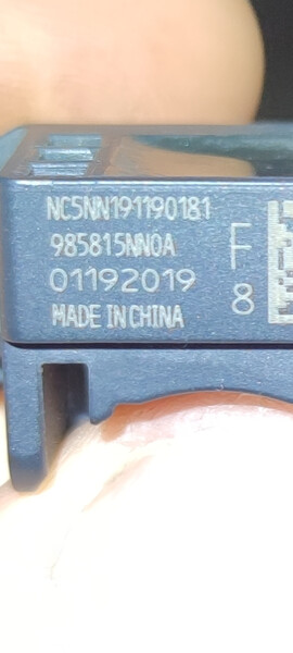 Датчик удара Nissan Rogue 2019 р.  2.5 л бензин Полтава