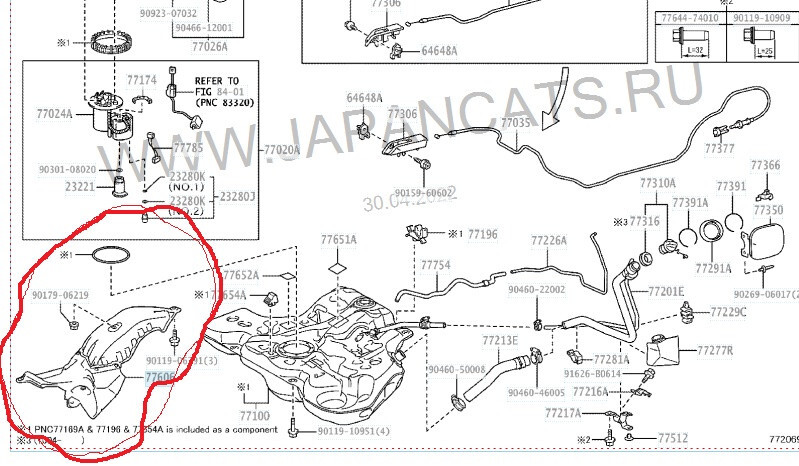 Крепление топливного бака Toyota Corolla E140  2008 