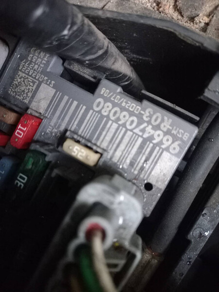 Блок BCM Citroen Jumpy 2008 г.  2.0 л дизель Полесское