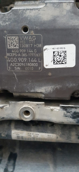 Рулевая рейка 4G0909144L   Audi A6, Audi A8