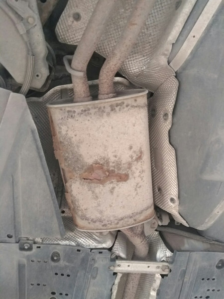 Резонатор Audi A4 B6 2003 г.  1.8 л бензин Харьков