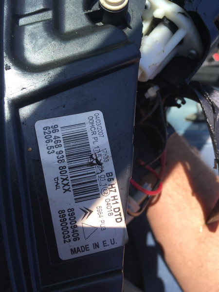 Фара под электрокоректор Citroen C4 хэтчбек 2007 г.  1.6 л бензин Новомосковск