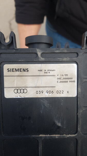 ЭБУ Audi 80 b4 1994 г.  2.0 л бензин Одесса