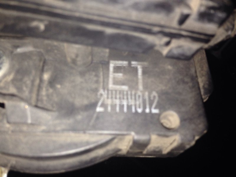 Замок передній правий Opel Astra  2005 1.4 Бензин Черкассы