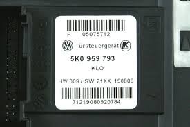 Блок управления стеклоподъемниками 5K0959793   Skoda Octavia, Skoda Octavia A5, Volkswagen Caddy, Volkswagen Golf Plus, Volkswagen Tiguan