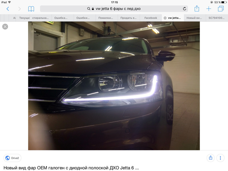 Фари передні 5C7941005L   Volkswagen Jetta