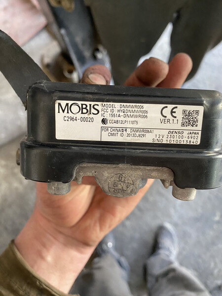 Дистроник Hyundai Sonata 7  2016 