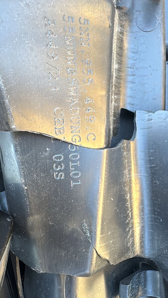 Бачок омивателя з моторчиком Volkswagen Tiguan  2024 2.0 Бензин Смела