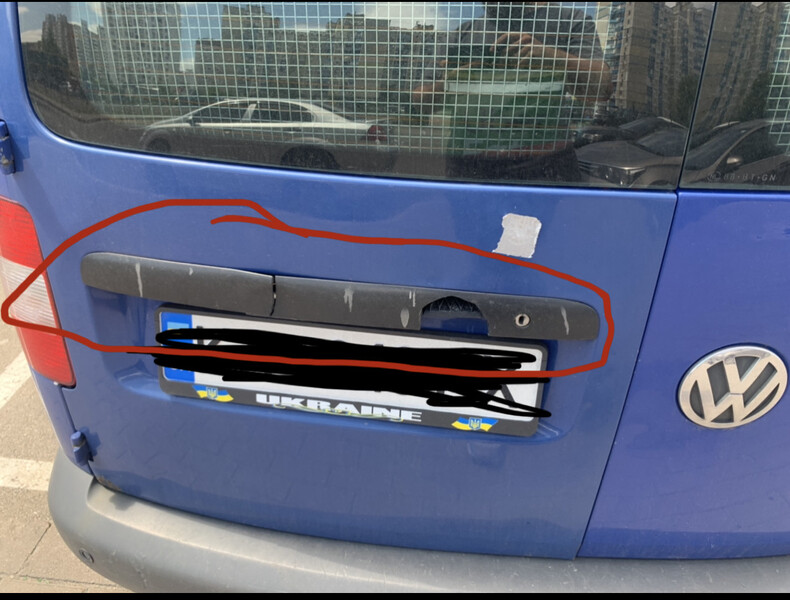 Планка подсветки номера Volkswagen Caddy 3  2006 2.0 Дизель 