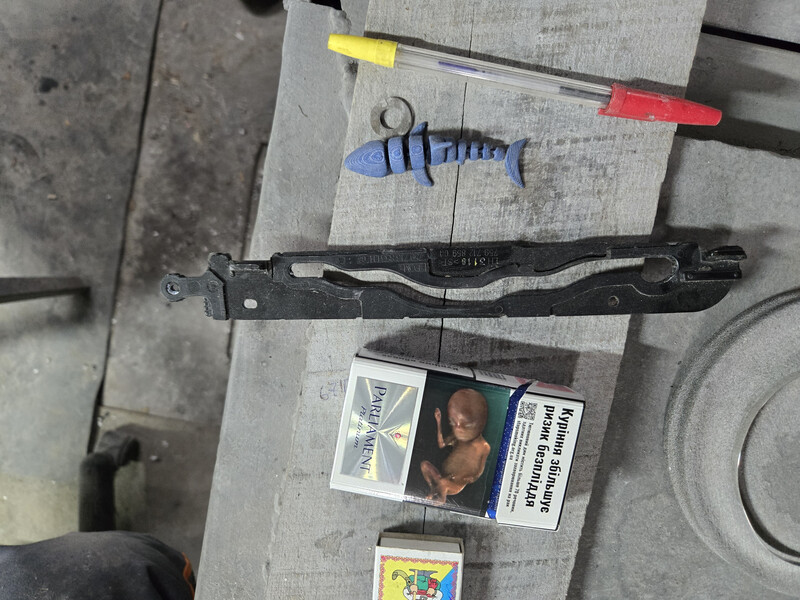 Направляющая люка Volkswagen Tiguan  2019 2.0 Бензин Черкассы