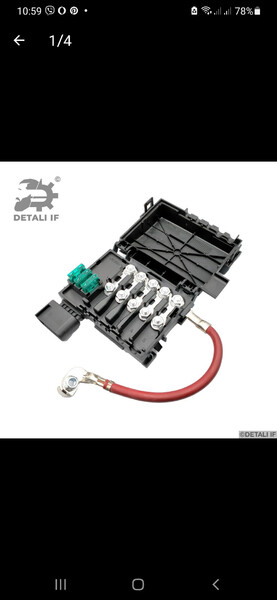 Блок силових запобіжників Volkswagen Sharan  2005 універсал 1.8 Бензин 