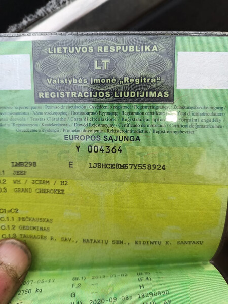 Вакуумный усилитель тормозов Jeep Cherokee  2007 2.8 Дизель Южное