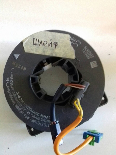 Подрулевой шлейф Opel Combo 2004 г.  1.7 л дизель Ровно