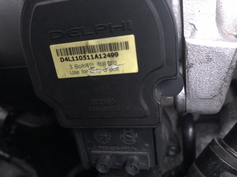 Дроссельная заслонка Kia Sorento  2008 3.3 Бензин Запорожье