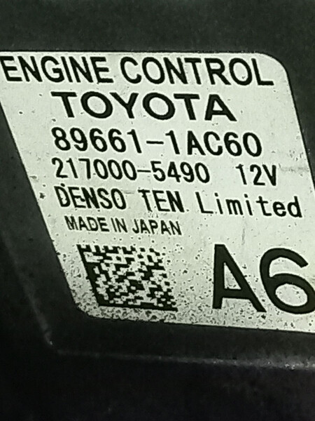 Блок управления двигателем Toyota Corolla  2020 2.0 Бензин Днепр