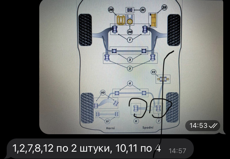 Сайлентблоки задних рычагов Ford Focus 3 хэтчбек 2013 г.  2.0 л бензин Киев
