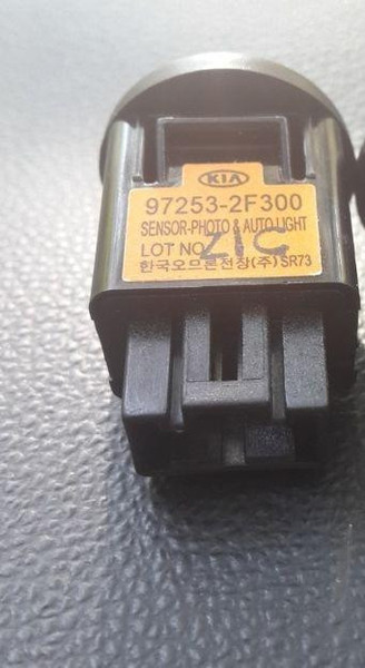 Датчик света Kia Magentis 2006 г.  2.0 л бензин Боярка