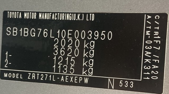 Гидроблок АКПП Toyota Avensis  2008 1.8 Бензин Запорожье