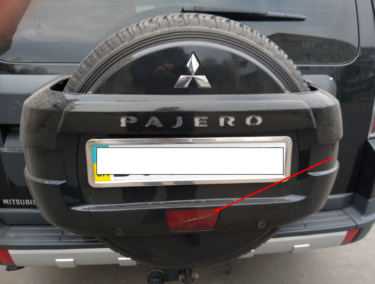 Фонарь заднего хода Mitsubishi Pajero 4  2008 3.2 Дизель Червоноград