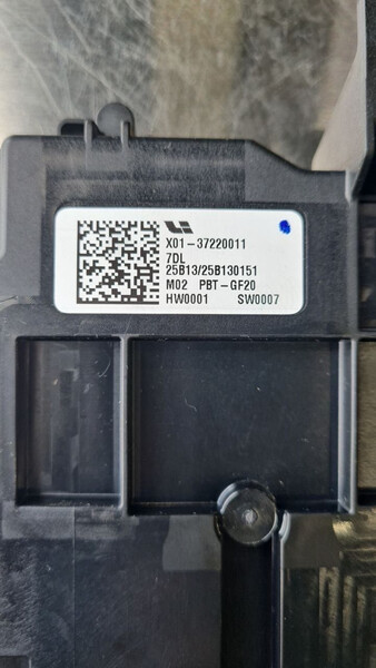 Модуль мониторинга бортовой электросетью Li Auto L7  2024  Гибрид Харків