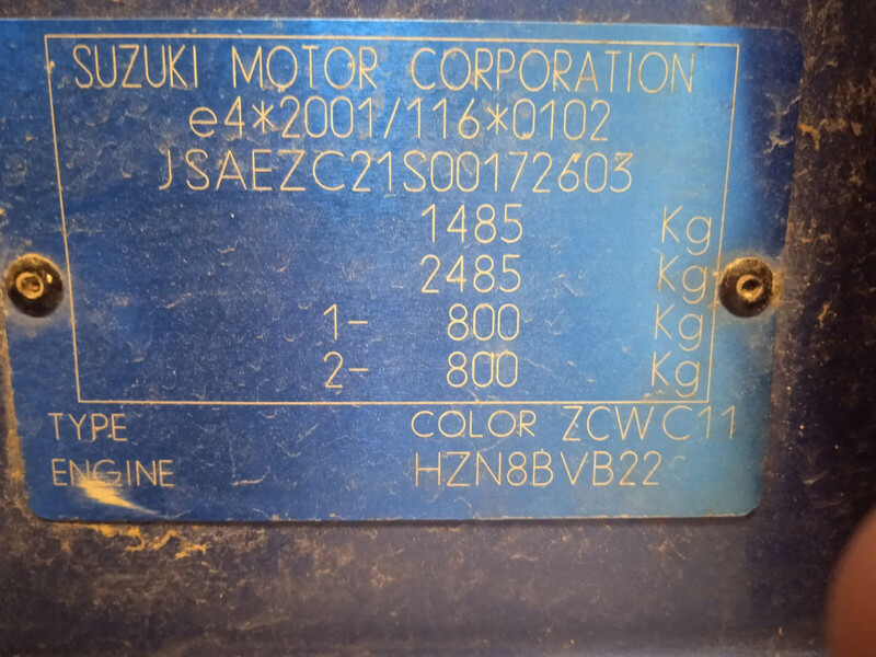 Направляйющея заднего бампера левая Suzuki Swift  2008 хэтчбек 1.4 Бензин Киев