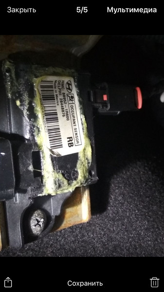 Датчик веса Hyundai Accent  2015 хетчбек 1.6 Бензин 