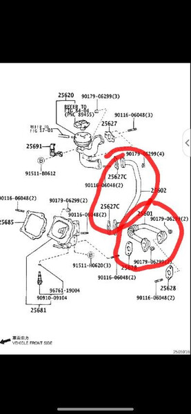Трубки клапана egr Toyota Camry 30  2003 1.8 Бензин Харьков