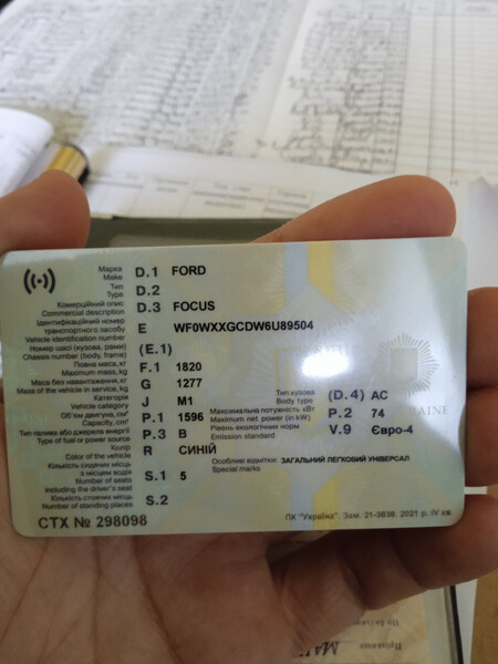 Компрессор кондиционера Ford Focus 2 универсал 2006 г.  1.6 л бензин
