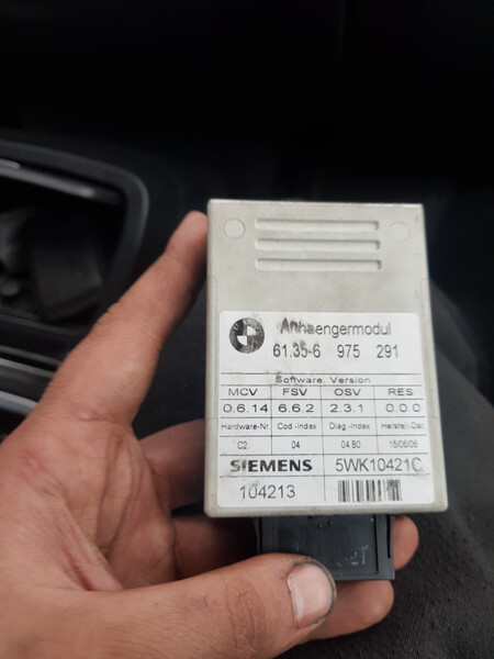 Блок прицепа (форкопу) BMW 5 Series Е61 універсал 2006 р.  2.5 л дизель Рівне