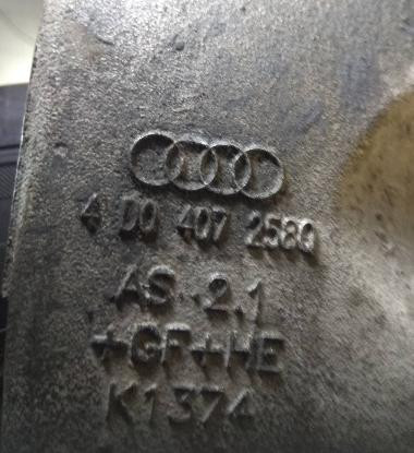 Поворотный кулак правый передний Audi S8  2001 4.2 Бензин Киев