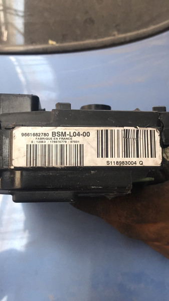 Блок предохранителей 9661682780 bsm l04-00 s118983004 Citroen C4  2006 хэтчбек 1.6 Бензин Киев