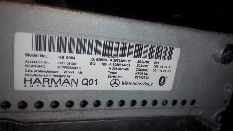 Автомагнітола A2059008317   Mercedes S-Class