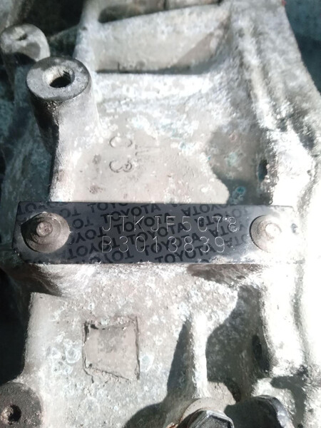 АКПП Toyota Scion 2010 р.  2.5 л бензин Рівне