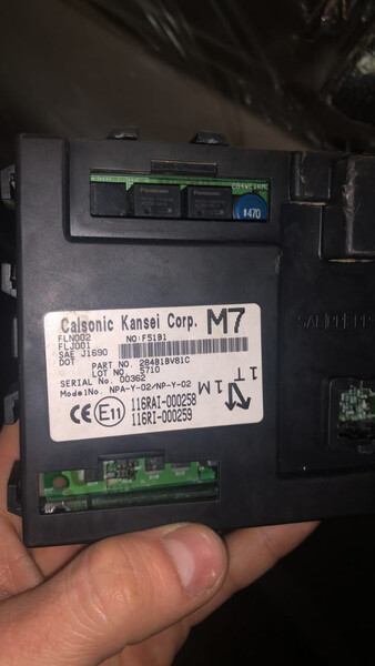 Блок управления bsi Nissan Juke хэтчбек 2015 г.  1.5 л дизель Ровно