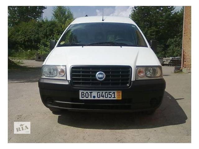Бампер передний Opel Zafira A 2003 г.  2.0 л дизель Чернигов