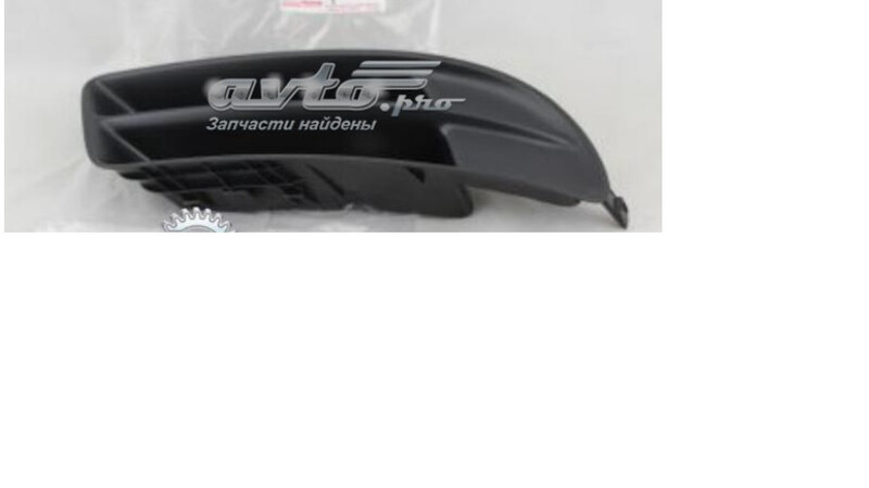 Заглушка переднего бампера Toyota Corolla 2006 г.  1.8 л бензин Киев