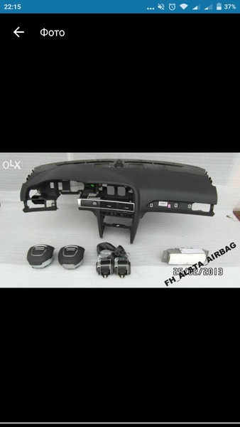 Торпеда голая Audi A6 C6  2005 универсал 3.0 Дизель Харьков