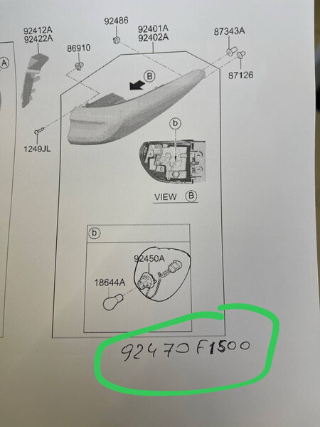 Проводка коса Kia Sportage 4  2019 Одесса