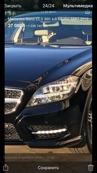 Фары передние Mercedes CLS-Class 2014 г.  3.0 л дизель Киев