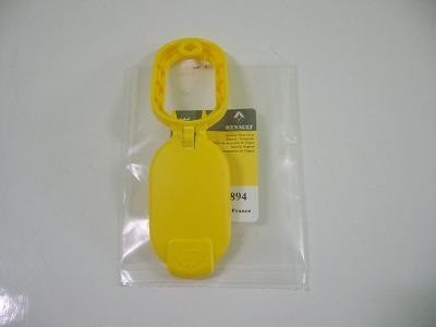 Крышка бачка омывателя 8200226894   Renault Trafic