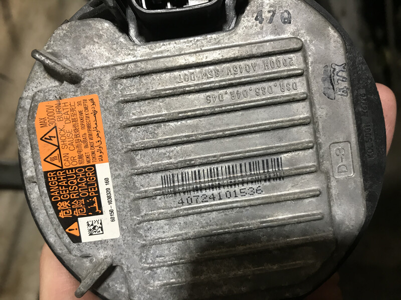 Блок розпалювання ксенону Subaru Forester SJ  2014 2.5 Бензин 