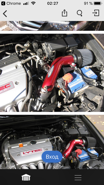 Нулевик с патрубком Honda Accord 7  2006 2.4 Бензин Днепр