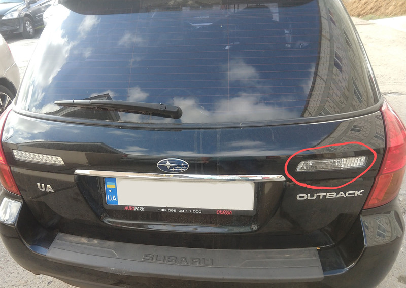 Фонарь заднего хода Subaru Outback  2004 универсал 3.0 Бензин Одесса