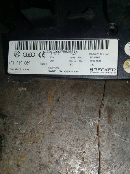 Панель приборов Audi A8 D3 2003 г.  3.7 л бензин Ивано-Франковск