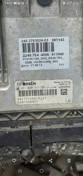 Електронний блок керування двигуном ГАЗ 3309 2015 р.