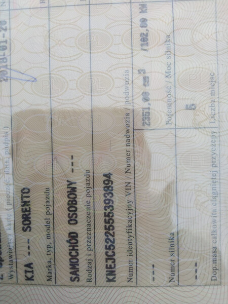 Бензобак Kia Sorento  2005 хэтчбек 2.7 Бензин Одесса